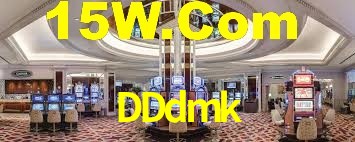 DDdmk