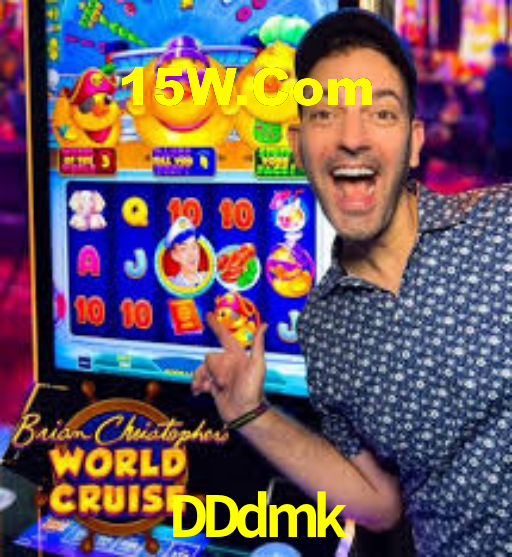 DDdmk