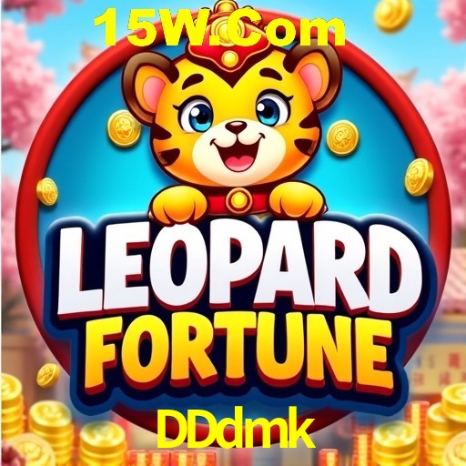 Secure Login DDdmk