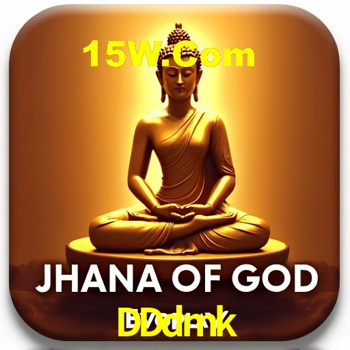 Interface do App DDdmk