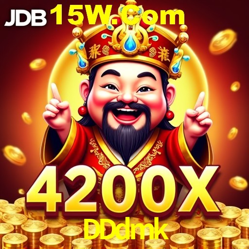 Exclusive Offers DDdmk